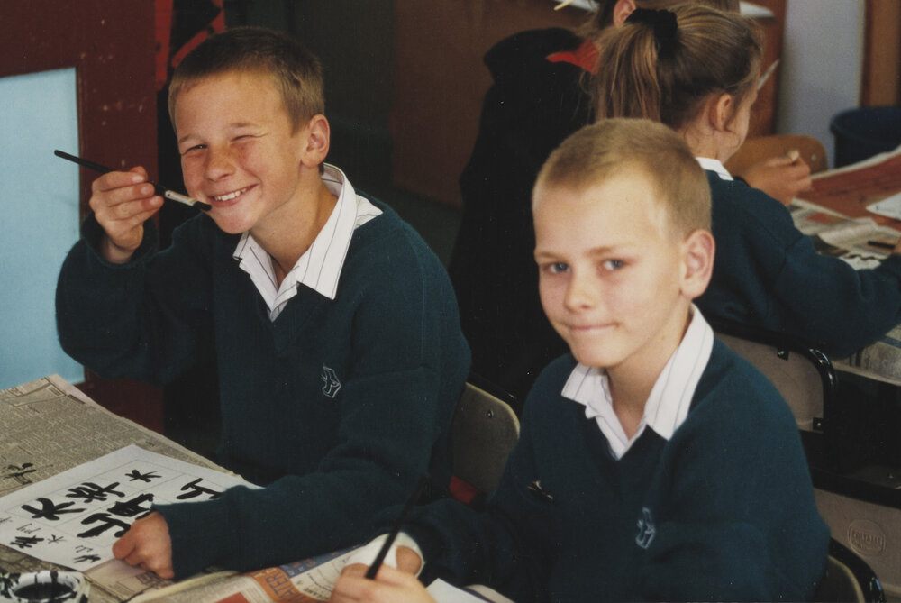 Students in Chinese activities