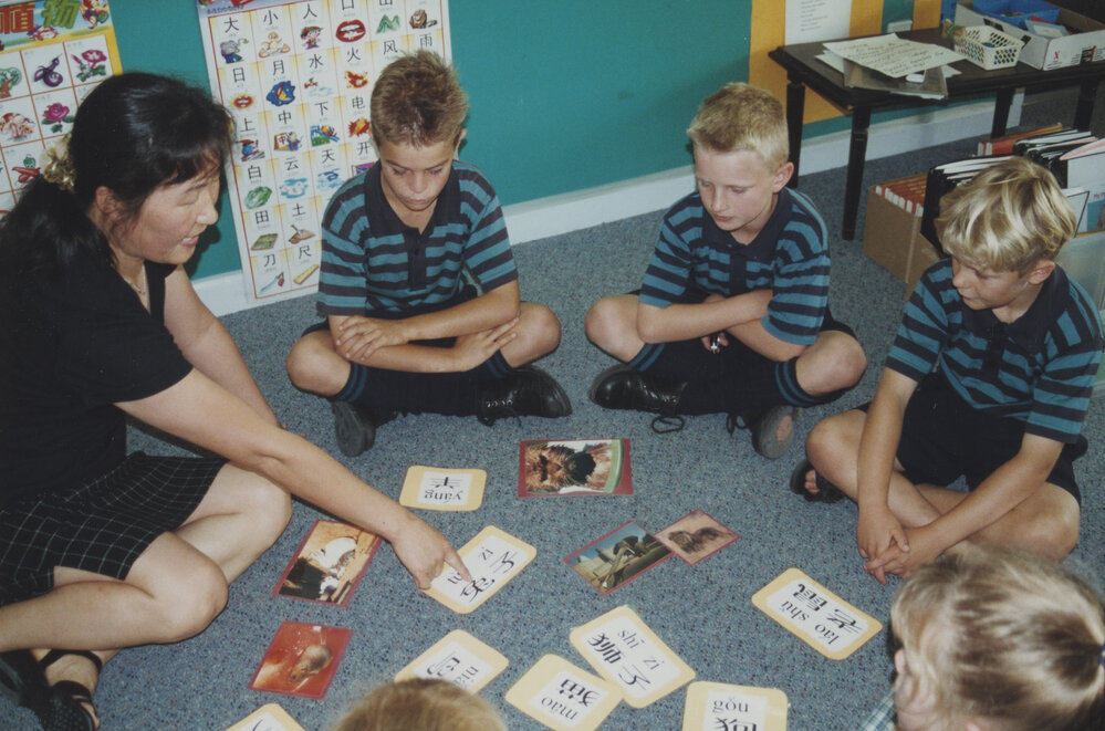 Students in Chinese class
