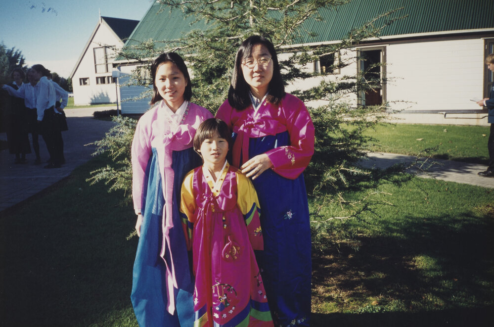Multicultural Festival (1995)