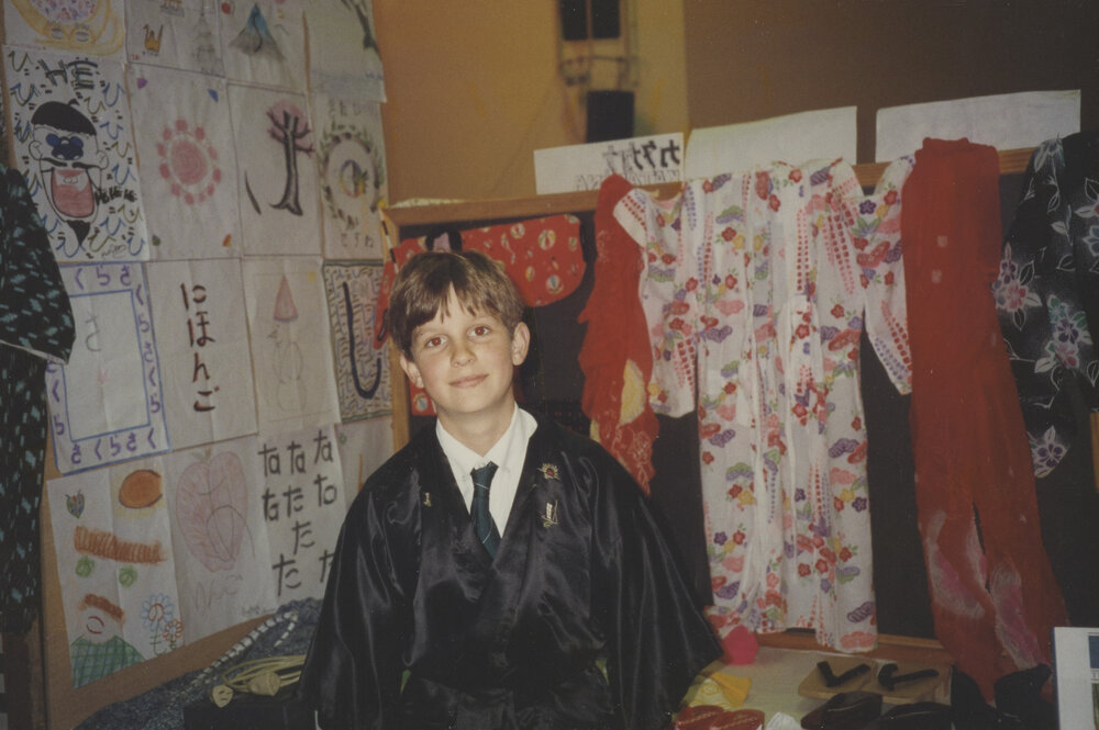 Student at Multicultural Festival (1996)