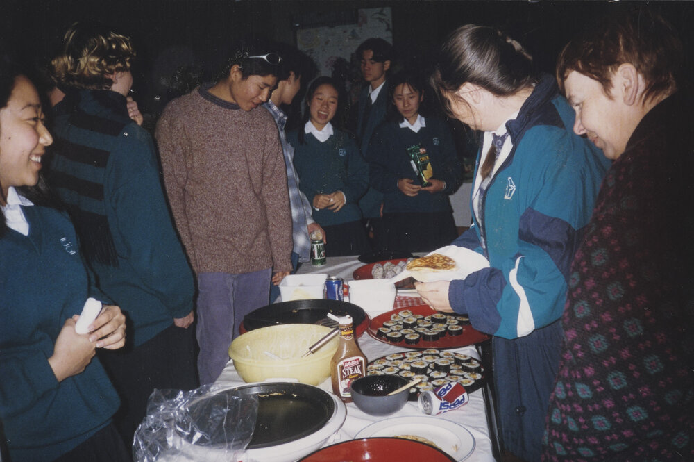Multicultural Festival (1996)