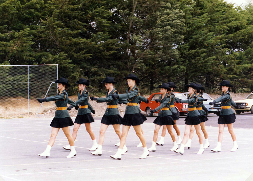 Kristin Garden Party (1981)