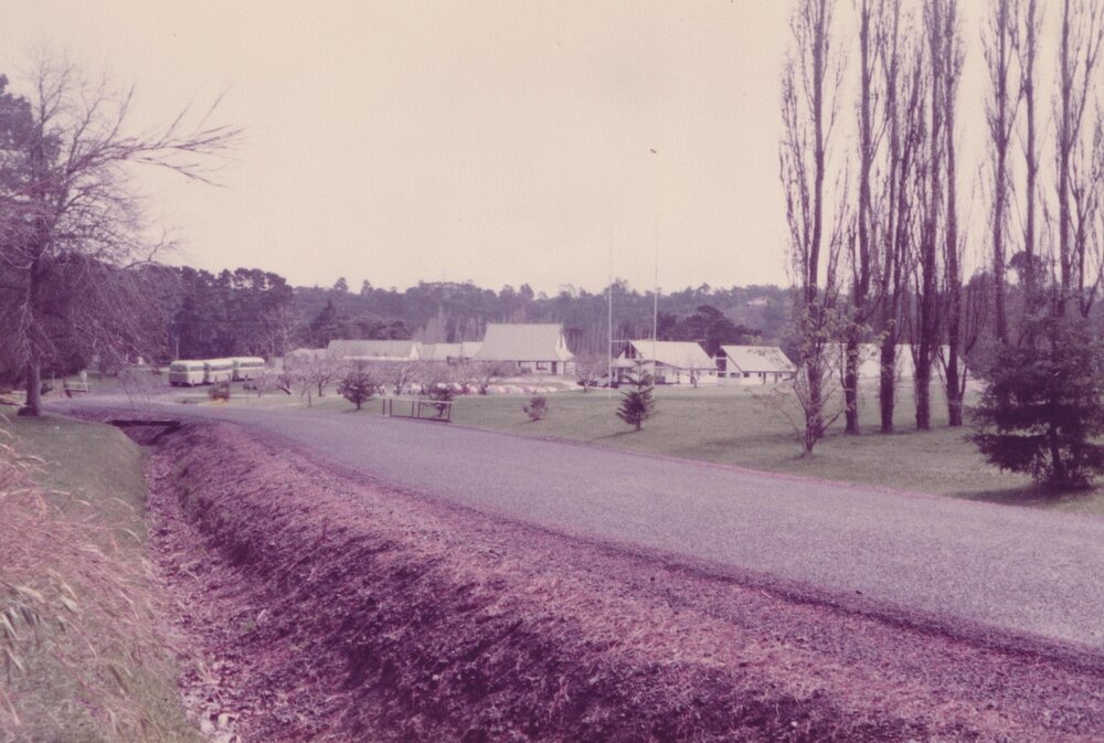 Early Albany Campus (1981)