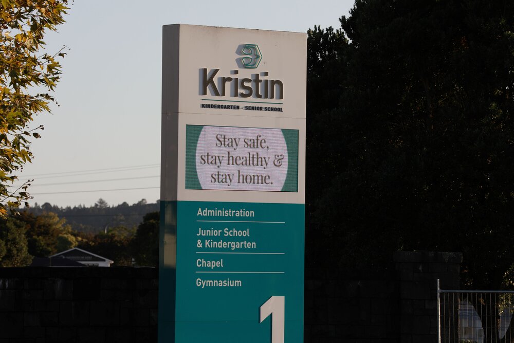 Lockdown Sign (2020)