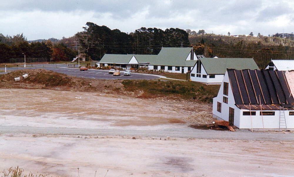 Old Gym Construction (1980)