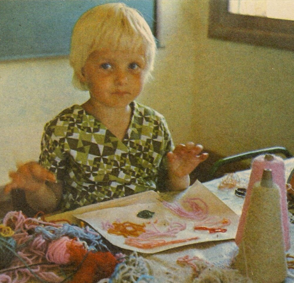 Kristin student (1973)