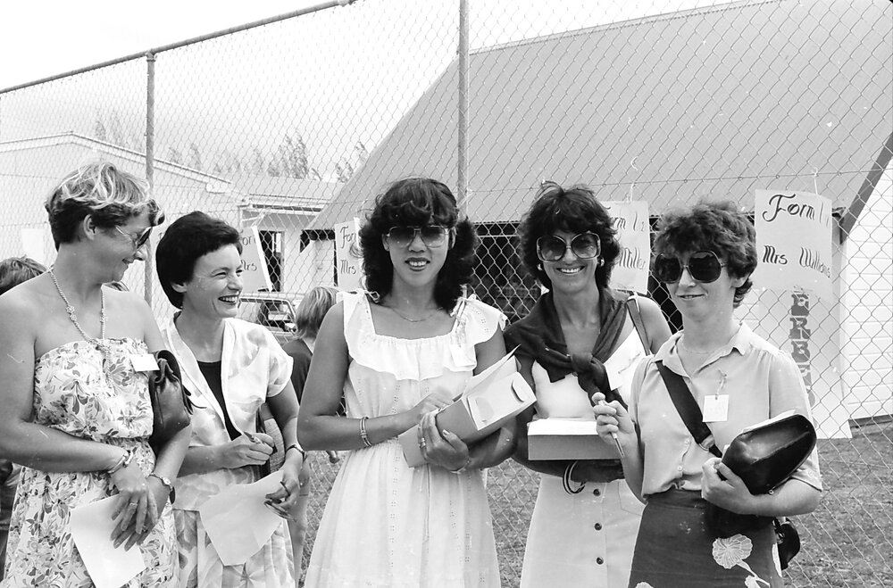 Kristin Garden Party (1981)