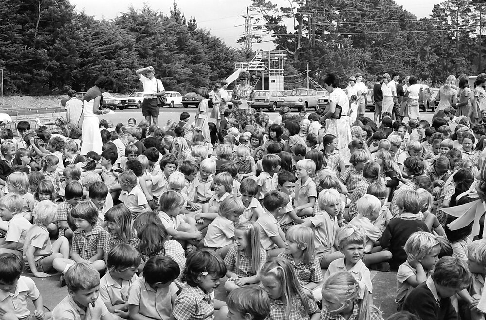 Kristin Garden Party (1981)