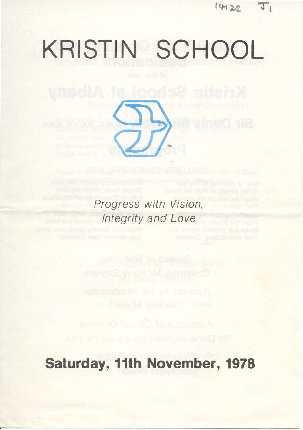 Kristin Programme for Albany Campus Opening (1978)