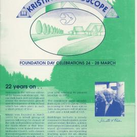 Kaleidoscope. Issue No. 2, Autumn 1995.