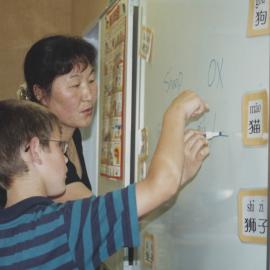 Student in Chinese class