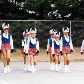 Kristin Garden Party (1981)