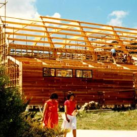 Kristin Gym Construction (1984)