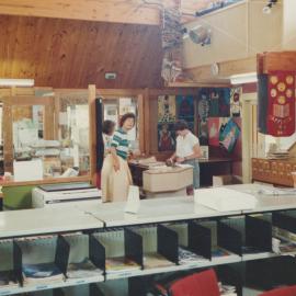 Kristin's old library (c1990)