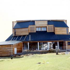 Auditorium (1990)