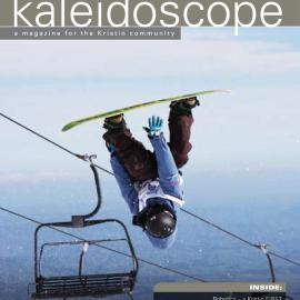 Kaleidoscope. Issue No. 48, 2008