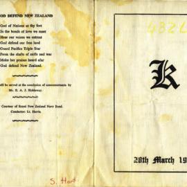 Kristin's Official Opening Programme (1974)