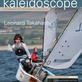 Kaleidoscope. Issue No. 54, 2011