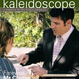 Kaleidoscope. Issue No. 59, 2014